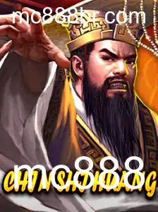 Descubra o Fascinante Mundo de ChinShiHuang: O Jogo Estratégico de Dominação